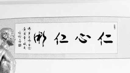 Paillard Florian, Praticien de Médecine Alternative à Orchamps-Vennes