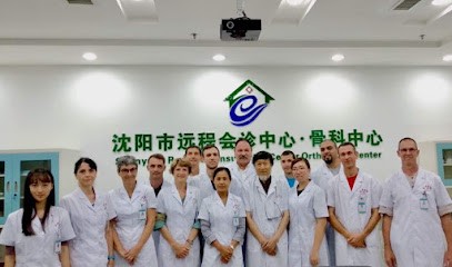 E.I Médecine Traditionnelle Chinoise - Poupon Florian, Praticien de Médecine Alternative à Lyon 05