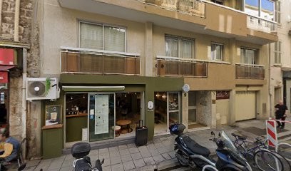 Nadra EL HAMROUNI Hypnose et Coaching tout public, Hypnothérapeute à Nice